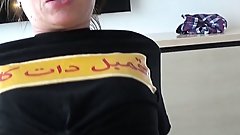 Sexy 33 Years Old Milf Riding Iranian Persian Dick